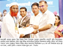 শতাধিক গুণী শিক্ষককে সম্মাননা দিল সরকার  