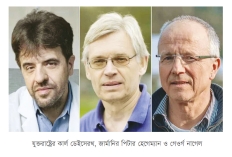 চিকিৎসায় নোবেল পেলেন তিন বিজ্ঞানী 