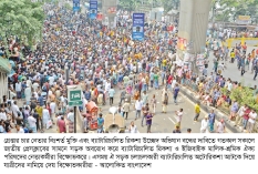 আলটিমেটাম দিয়ে প্রেসক্লাব ছাড়লেন অটোচালকরা  