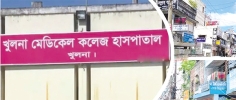 দালাল নির্ভরশীল ছোট ক্লিনিক-ডায়াগনস্টিক 