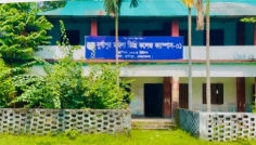দুর্গাপুর মহিলা কলেজের অধ্যক্ষ সাময়িক অব্যাহতি, শোকজ