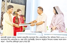 শিশুদের বিকাশের সুযোগ দিলে দেশের ভিত্তি মজবুত হবে 