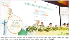 জনগণের সেবা করাই নির্বাচিত সরকারের প্রধান দায়িত্ব 