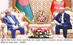 বাংলাদেশে কানাডার বিনিয়োগ বৃদ্ধির আহ্বান রাষ্ট্রপতির