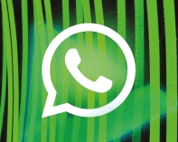 হোয়াটসঅ্যাপে সন্দেহভাজন নম্বর  