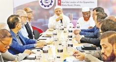 মতবিনিময় সভা  