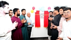 চবিতে শিক্ষার্থীদের জন্য চাকসুর ‘ডিজিটাল লার্নিং হাব’ উদ্বোধন
