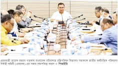 একনেকে ১৬ হাজার কোটি টাকার ১৩ প্রকল্প অনুমোদন  