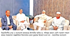 তুরস্কের উদ্দেশ্যে ঢাকা ছাড়লেন জামায়াত আমির 