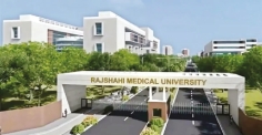 রাজশাহীতে ১২০০ শয্যার হাসপাতাল নির্মাণে ৪৯৭ কোটি টাকা অনুমোদন 