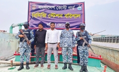 বরিশালে কোস্ট গার্ডের যৌথ অভিযান  