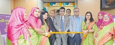 নতুন ঠিকানায় সোনালী ব্যাংকের পল্লবী শাখা  