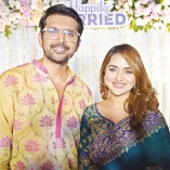 নানা স্তরের অনুভূতির গল্প 'হ্যাপিলি ম্যারিড'  