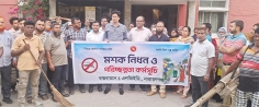 নারায়ণগঞ্জে এলজিইডির পরিচ্ছন্নতা অভিযান  