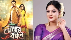 পূজায় আসছে মৌ খানের 'স্নেহের বন্ধন'
