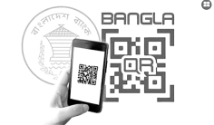 প্রযুক্তি ব্যবহারের সক্ষমতা ও আস্থাও তৈরি করতে হবে 