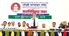 মির্জাগঞ্জে জেলা প্রশাসকের মতবিনিময় সভা 