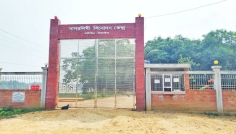 ঘাটাইলের সাগরদীঘি বিনোদন কেন্দ্রে মাদকসেবীদের আড্ডা