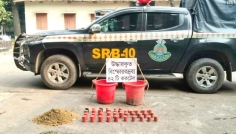 আমবাগান থেকে ৪২টি অবিস্ফোরিত ককটেল উদ্ধার