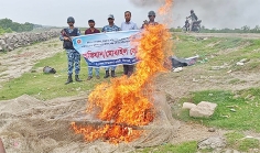 বঙ্গোপসাগরের সন্দ্বীপ চ্যানেলে অভিযান চালিয়ে পাঁচটি বেহুন্দি জাল জব্দ  