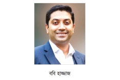 ২০৩৪ সালের অর্থনৈতিক লক্ষ্যমাত্রা অর্জনে দক্ষ মানবসম্পদ গড়তে হবে  