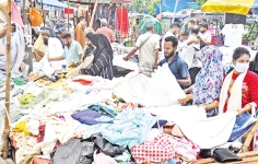 কেনাকাটা 