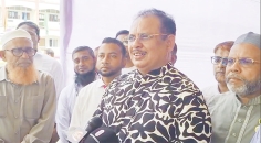 শরীয়তপুরে আন্তঃস্কুল-কলেজ বিজ্ঞান ও প্রযুক্তি মেলার উদ্বোধন  