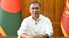 চারদিনের সফরে জাপান যাচ্ছেন প্রধানমন্ত্রী