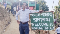 রাঙামাটির সাজেকে ফের অনির্দিষ্টকালের অবরোধের ঘোষণা