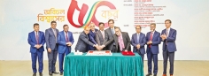 গৌরবময় পথচলার ৫০ বছর উদযাপন করল আইএফআইসি ব্যাংক  