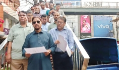 চলতি মাসেই জিইসি ফুটওভার ব্রিজ উদ্বোধন  