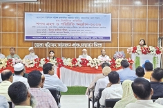 ময়মনসিংহে বাপসার নতুন কমিটির দায়িত্ব গ্রহণ  