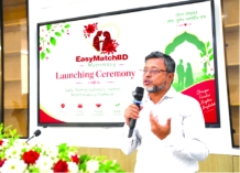 নিরাপদ ও পরিবারভিত্তিক ম্যাট্রিমনি প্ল্যাটফর্ম 
