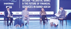 ষষ্ঠ বাংলাদেশ ফিনটেক সামিট অনুষ্ঠিত 
