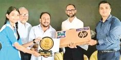 শ্রীমঙ্গলে বইপড়া উৎসবের পুরস্কার বিতরণ  