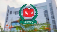 রাড্ডাকাণ্ডে শূন্য হওয়া নারী আসনের ভোট ১২ নভেম্বর