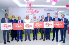 এবি ব্যাংকের নতুন প্রোডাক্ট ‘এবি সেঞ্চুরি’ উদ্বোধন