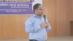 পীরগঞ্জে ফ্যামিলি কার্ডের তথ্য সংগ্রহ নিয়ে প্রেস কনফারেন্স