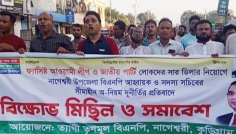 কুড়িগ্রামে সার ডিলার নিয়োগে অনিয়মের অভিযোগ, বাতিলের দাবি