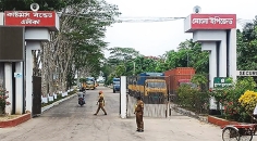 ১৭ মিলিয়ন ডলার বিনিয়োগ করবে চীনা প্রতিষ্ঠান  