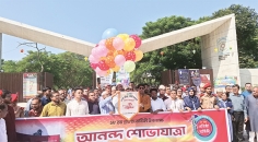 দায়সারা আয়োজনে বেরোবির ১৮তম প্রতিষ্ঠাবার্ষিকী  