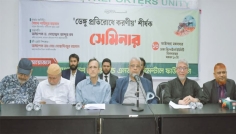 ডেঙ্গু প্রতিরোধে সরকারের কার্যকর পদক্ষেপ জরুরি: সাবেক বিচারপতি