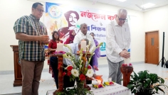 নটর ডেম বিশ্ববিদ্যালয়ে নজরুলবর্ষ ও শিক্ষক দিবস উদ্‌যাপন
