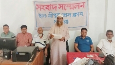 শ্রীপুরে এনসিপির কমিটি নিয়ে আপত্তি, নাম প্রত্যাহার ও বিচারের দাবি