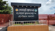 দুর্গাপূজায় সোনাহাট স্থলবন্দরে ৭ দিন আমদানি-রপ্তানি বন্ধ