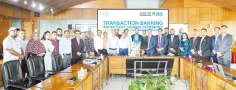 ব্র্যাক ব্যাংক ও বাংলাদেশ বিদ্যুৎ উন্নয়ন বোর্ডের চুক্তি  