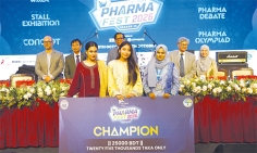 ফার্মাসিউটিক্যাল সায়েন্সেস বিভাগের ২০ বছর পূর্তি উদযাপন 