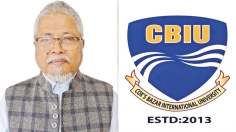 কক্সবাজার ইন্টারন্যাশনাল ইউনিভার্সিটির নতুন ভিসি  