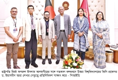 মাদকের বিরুদ্ধে জিরো টলারেন্স নীতি অনুসরণের আহ্বান রাষ্ট্রপতির  
