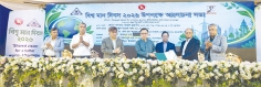ভেজাল রোধে দেশব্যাপী বাড়বে বিএসটিআই'র নজরদারি  